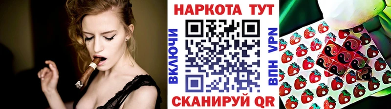Наркотические вещества Облучье A PVP  Мефедрон  Гашиш 
