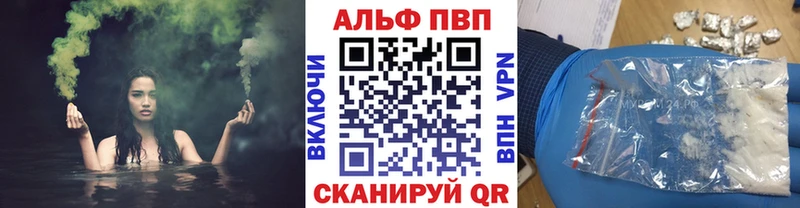 цены   Облучье  A PVP крисы CK 