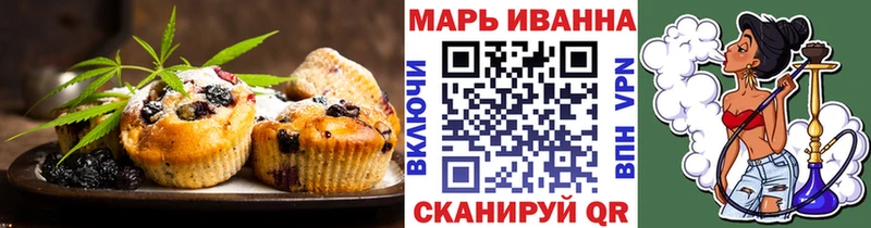 кракен tor  Облучье  Cannafood конопля 