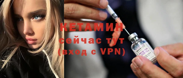 прущие грибы Белокуриха