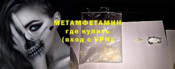 дистиллят марихуана Беломорск