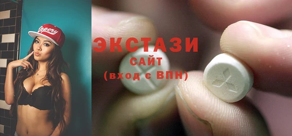 PSILOCYBIN Белоозёрский