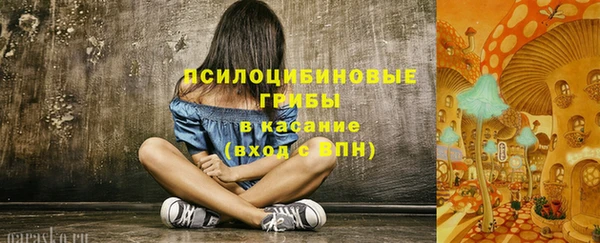 дистиллят марихуана Беломорск