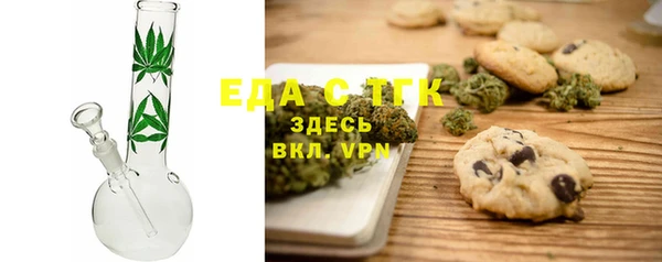 прущие грибы Белокуриха