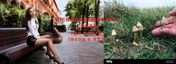 дистиллят марихуана Беломорск