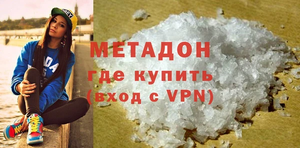 PSILOCYBIN Белоозёрский