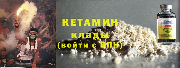 PSILOCYBIN Белоозёрский