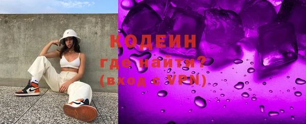 PSILOCYBIN Белоозёрский