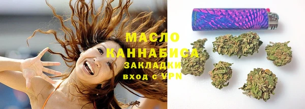 PSILOCYBIN Белоозёрский