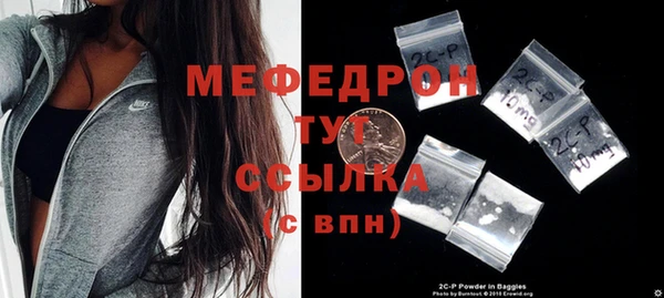 PSILOCYBIN Белоозёрский