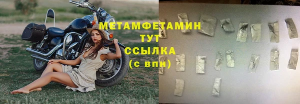 PSILOCYBIN Белоозёрский